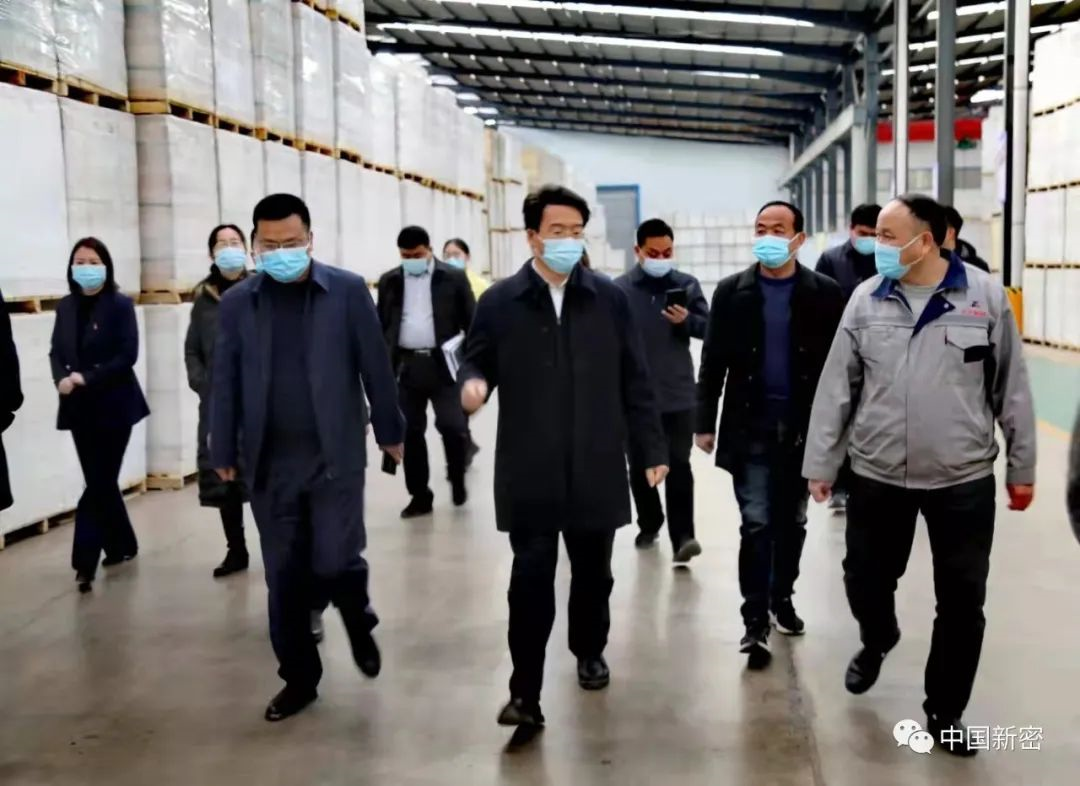 送服務(wù)強(qiáng)信心，沖刺首季“開(kāi)門(mén)紅”！市長(zhǎng)程洋開(kāi)展大走訪(fǎng)大調(diào)研活動(dòng)之超化行(圖1)